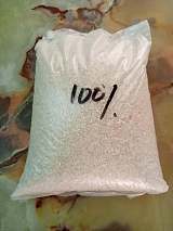 巴基斯坦irri6碎米大米批量供应价格从优;