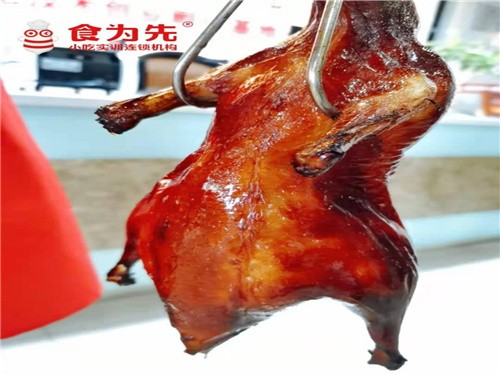 深圳附近学北京特色烤鸭培训