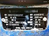 南京赛莱默进口水泵33SV1/1AG022T, 33SV1G030T