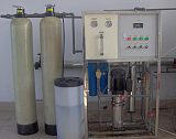 青州水处理设备 质保价优 纯净水设备