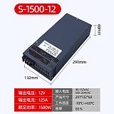 S-1500W-24/36/48/60V S單組大功率開關電源 跑步機電源 艾灸;