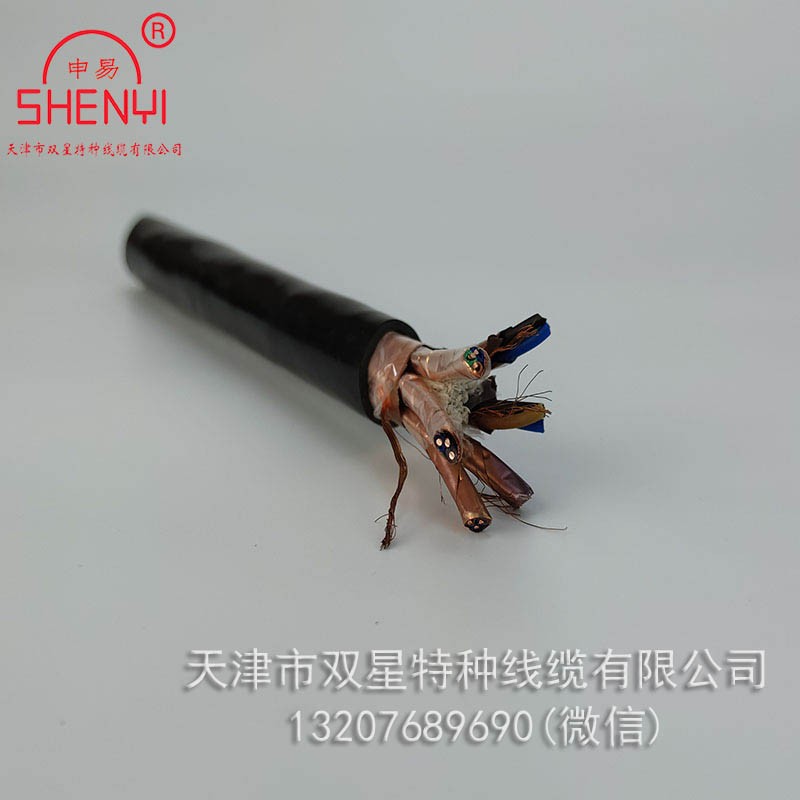 阻燃型屏蔽计算机电缆ZR-DJYP2VP2 天津控制线缆参考价格