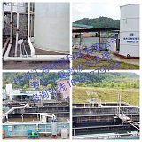 株洲江海--低浓度氨氮废水处理技术;