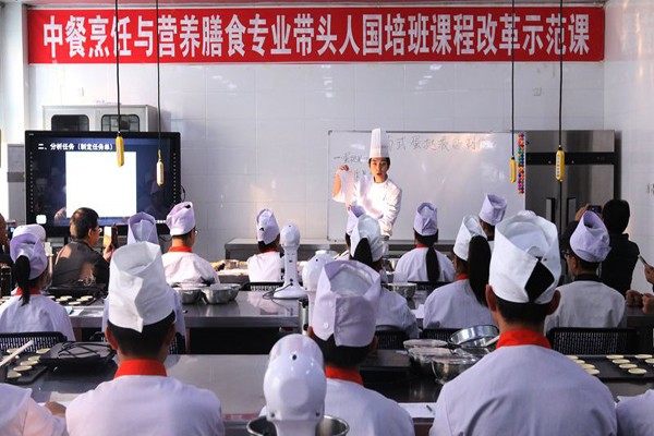 中餐烹饪