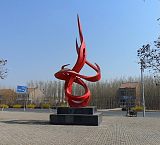 湖南长沙不锈钢庭院广场雕塑摆件几何镂空
