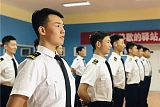 航空服务;