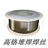 KN-212硬面堆焊焊丝KN-258耐磨药芯焊丝;