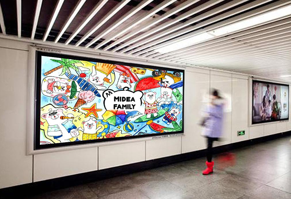 上海地铁投放广告牌价格 社区广告投放平台