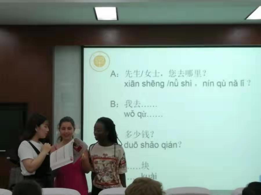 想参加汉语老师培训班选择哪里比较好