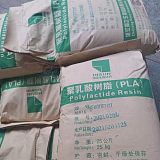 供应PLA聚乳酸 海正生物 耐高温PLA聚乳酸降解塑料 REVODE213