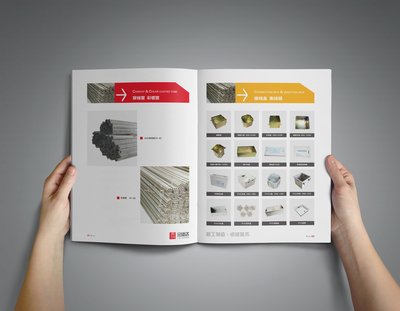 西安未央区高新区专业宣传册设计公司 西安专业画册设计公司