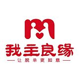 深圳我主良缘相亲群，集结21个省市单身在线征婚交友