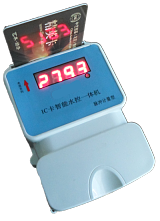 联网型射频IC卡节水控制器 ic卡水控机;