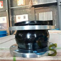 单球体橡胶接头KXT型橡胶膨胀节不锈钢法兰式橡胶补偿器