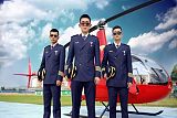 航空服務專業(yè)介紹;