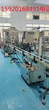 广州生产灌装机厂家 锁盖机 贴标机生产厂家;