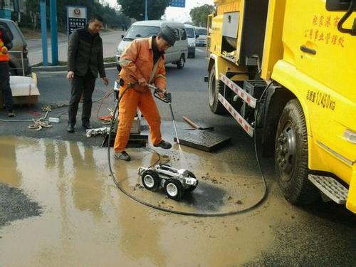承接上海自贸区户外雨污管道高清摄像头机器人检测18913755968