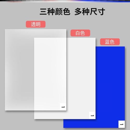 粘尘垫6.jpg