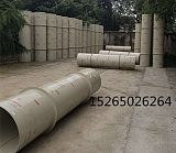 山东PP风管生产厂家 PP塑料管价格 PP风管图片;