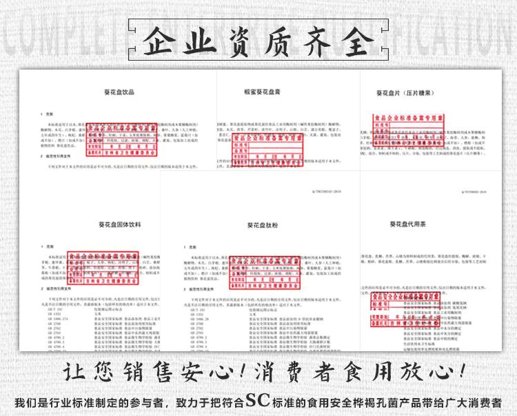 微信图片_20220106105151.jpg