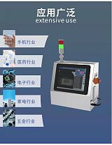 广州OCR喷码检测机在线字符识别读码检测缺陷;