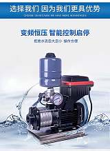上海格兰富增压泵维修电话24小时服务客服中心