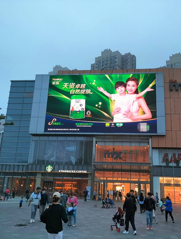 长期供应安徽户外LED大屏广告投放发布服务,安徽城市户外大屏广告位置全