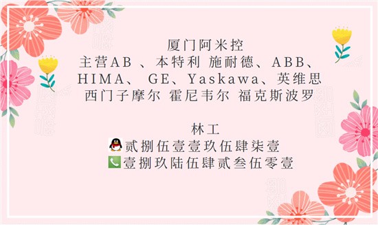 微信圖片_20210313110308.jpg
