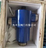 GA上海DN80恒温混水阀大口径定做;