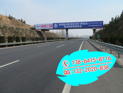 济南高速公路跨路桥广告牌招商
