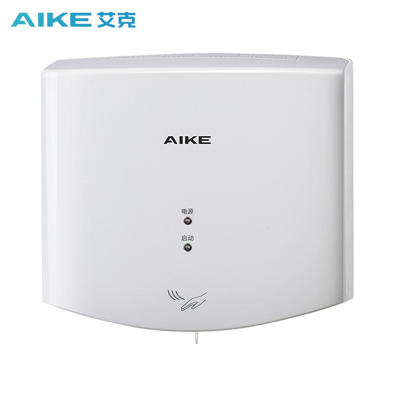艾克（AIKE）高速干手器AK2630S 车站、公共卫生间烘手器烘手机
