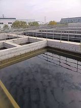 纺织印染废水处理设备 宜兴废水处理公司;