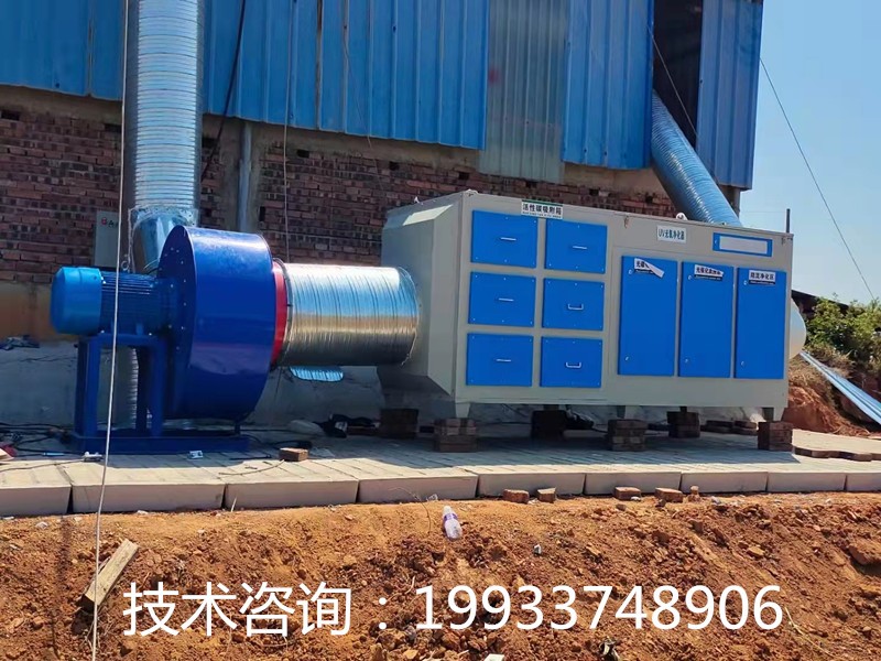 沧州不锈钢 废弃吸附装置活性炭环保箱厂家定制10000风量活性炭箱