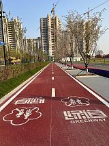 南京道路划线彩色路面标线特点、应用、技术指标、用漆施工及原理