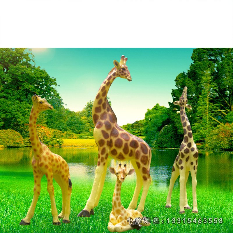 玻璃钢豹纹长颈鹿   公园动物摆件 (1).jpg
