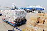 深圳广州出口刚果空运到布拉柴维尔BZV航空直飞非洲全套代理