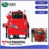 VC52AS手抬消防泵 東發TOHATSU品牌