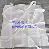 广州物流吨袋运输用软托盘吨包定制;