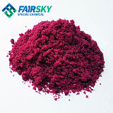 福赛 氧化钴 CAS：1308-06-1 黑色粉末 用于电镀、催化剂、饲料添加剂;