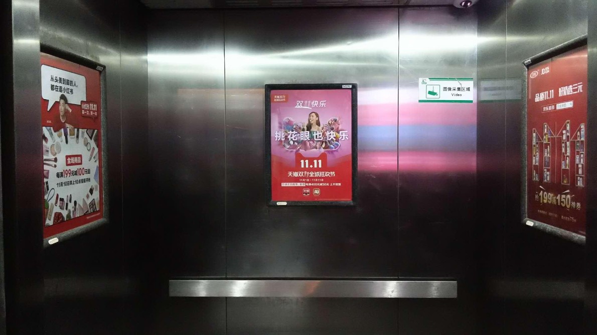 社区广告投放 小区门口小区电梯广告