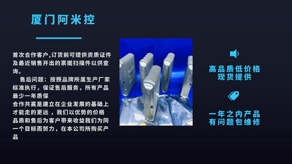 微信圖片_20220509100531.png