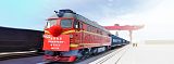 白俄罗斯铁运/国际铁路运输/汽运/空运/海运/卡航/多式联运
