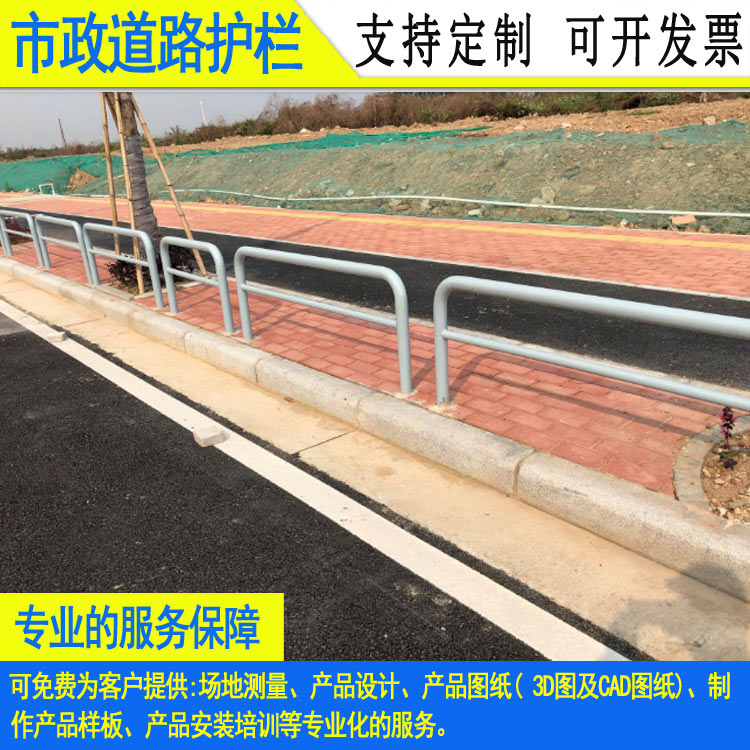 深圳热镀锌深标2护栏 惠州人车隔离安全栏杆 主干道机非防护栏