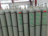 供应超纯氩气防止氧化破坏超纯氩气40升钢瓶实验用超纯氩气;