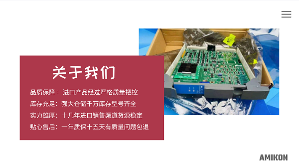 微信圖片_20220521091412.png