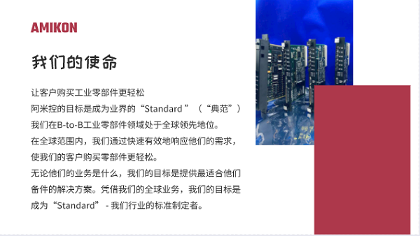 微信圖片_20220521091611.png