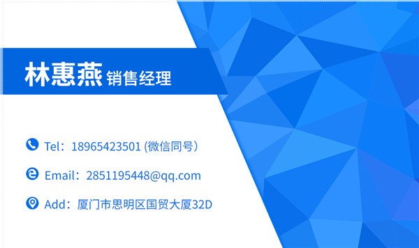 微信圖片_20201106171448.jpg