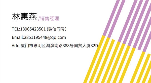 微信圖片_20201106172408.jpg