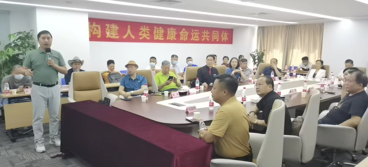 深圳国际营养与健康产业博览会.jpg