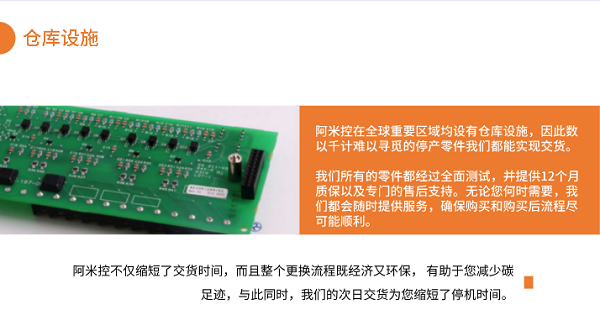微信圖片_20220521100757.png